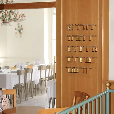 Sainte Marie Lourdes