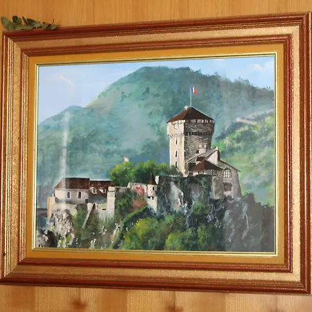 Sainte Marie Лурд